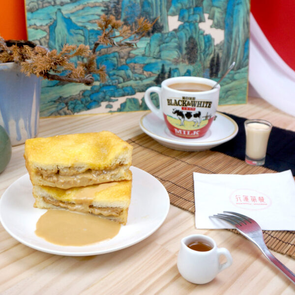 宜蘭羅東美食推薦：行運茶餐│港式茶餐廳：2拼套餐 - 花生法蘭西多士、煉乳法蘭西多士(法式吐司)+飲料